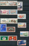 1961/65 République du Cameroun PA lot de 17 Timbres N**/N*/obl TB E4313