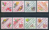 1963 république du Cameroun timbres Taxe N°35 à 50 Neuf * TB. E4314