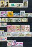 1957-65 république Centrafricaine N°1 à 54 + bloc N°4 Sauf N°12 TB. E4315