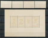 1957-65 république Centrafricaine N°1 à 54 + bloc N°4 Sauf N°12 TB. E4315