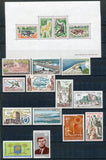 1959-65 Lot timbres République de la Cote d'Ivoire N**/* TB E4318