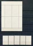 1959-65 Lot timbres République de la Cote d'Ivoire N**/* TB E4318