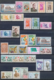 1960-65 Lot timbres République du Dahomey Neuf **/* TB cote 154 € E4319