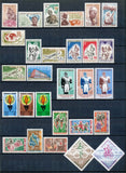 1960-65 Lot timbres République du Dahomey Neuf **/* TB cote 154 € E4319