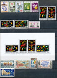1960-65 Lot timbres République du Dahomey Neuf **/* TB cote 154 € E4319