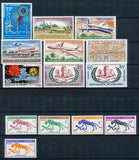 1960-65 Lot timbres République du Dahomey Neuf **/* TB cote 154 € E4319