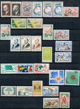 Gabon 1959-65 Lot Timbres Poste et PA 147 à 181 Neuf**/*/O TB — photo 1