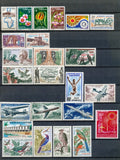 Gabon 1959-65 Lot Timbres Poste et PA 147 à 181 Neuf**/*/O TB — photo 3