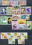 Gabon 1959-65 Lot Timbres Poste et PA 147 à 181 Neuf**/*/O TB — photo 5