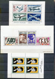 Gabon 1959-65 Lot Timbres Poste et PA 147 à 181 Neuf**/*/O TB — photo 7