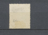 1862 France Classique N°21 10c Bistre obl CEM A Corps Expédit. du Mexique F1045