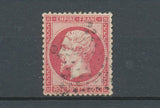 1862 France Classique N°24 80c Rose foncé obl étoile pleine.  TB F1049