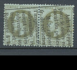 1870 France Classique Paire N°25  1c olive Annulation typographique F1052