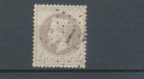 1863 France Classique N°27A 4c gris Type I obl étoile 12 Superbe F1056