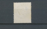 1863 France Classique N°27A 4c gris Type I obl étoile 12 Superbe F1056