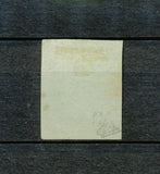 1850 France Classique CERES N°2 15c vert clair Signé CALVES Cote 1500€ TTB F1063