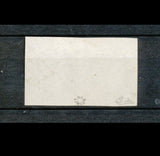 1849 France CERES Paire N°3 20c noir sur jaune. TTB.  F1067