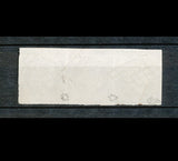 1849 France CERES Bande de 3 du  N°3a 20c noir sur Blanc. TTB.  F1069