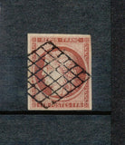 1849 France CERES N°6 1F Carmin oblitération Grille TTB Signé F1071