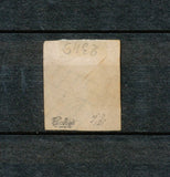 1849 France CERES N°6 1F Carmin TTB.  Signé Calves et Roumet F1073