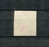 1852 France Présidence N°9 10c Brun légende REPUB FRANC.  TTB. Signé F1075