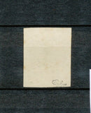 1853 France Napoleon III N°16b 40c orange Sur Paille, 1 voisin. TTB F1086