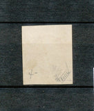 1854 France Napoleon III N°17A 80c carmin TTB F1089