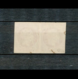 1854 France Napoleon III Paire N°17A 80c carmin TB Signé Calves F1091