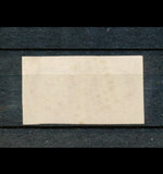 1854 France Napoleon III Paire N°17A 80c carmin TB  F1092