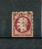 1853 France Napoleon III N°18a 1F carmin foncé TTB. Cote 4 700€. Signé  F1094
