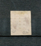 1853 France Napoleon III N°18a 1F carmin foncé TTB. Cote 4 700€. Signé  F1094