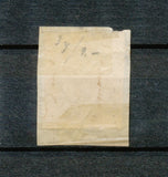 1849 France CERES N°3 20c noir sur jaune sur Fragment TB. F1096