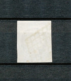 1849 France CERES N°3a 20c noir surBlanc Obl. Grille TTB. F1097