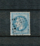 1868 France Napoléon Lauré N°29Bb 20c bleu "à la corne". TB Signé Calves F1100