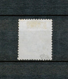 1868 France Napoléon Lauré N°29Bb 20c bleu "à la corne". TB Signé Calves F1100