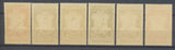 1956 Royaume du Cambodge Timbres N°57  à 62 N* Cote 105€ H4020