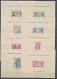 Colonies Françaises 24 BF Exposition internationale de Paris N** Cote 632€ N3551