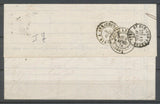 1876 Lettre N°60 obl CAD Convoyeur station St CHAMOND, StE..LY.  LOIRE(84) N3761