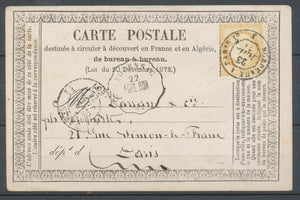 1874 CP N°59 obl Ambulant +Conv. station PODENSAC TOUL.BOR. GIRONDE (32) N3766