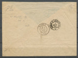 1875 Enveloppe N°60 Convoyeur station LA CHAPELLE-AUX-POTS CR.G. OISE (58) N3769