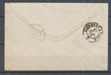 1875 Enveloppe N°60 Convoyeur station ROANNE StE.StG. LOIRE (84/88) N3782