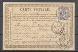 1876 CP Convoyeur station FEURS RO.StE. LOIRE (84/88) + obl 15c Sage N3783