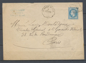 1869 Enveloppe N°29 Convoyeur station ST ERME-OUTRE R.Terg. AISNE (2)  N3784