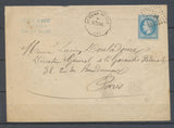 1869 Enveloppe N°29 Convoyeur station ST ERME-OUTRE R.Terg. AISNE (2)  N3784