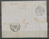1876 Lettre N°60 Convoyeur station ST ETIENNE StE.StG. LOIRE (84/88) N3785