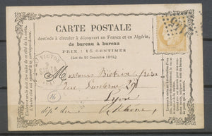 1873 CP N°59 Convoyeur station ST VICTOR StG.TA. LOIRE (84/88) N3786
