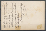 1876 CP N°59  obl CAD + Conv. station VOIRON LY.StR.R. ISERE (37) N3789