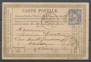 1877 CP N°77 Convoyeur station LES ROCHES-DE-CONDRIEU StR.R.LY ISERE (37) N3793