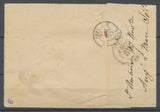 1875 Lettre N°60 Convoyeur station ST AMBROIX N.BES. Gard (29) N3796