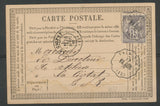 1877 CP N°77 Convoyeur station VALDONNE VA.AUB. BOUCHES-DU-RHONE (12) N3802